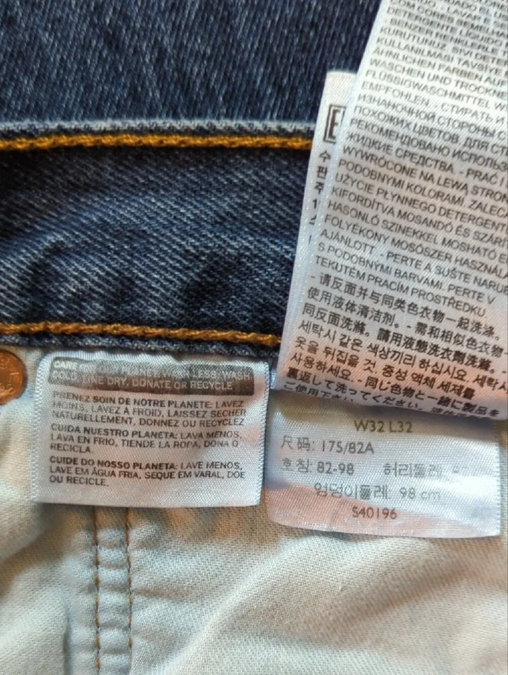 LEVI'S 501: Straight Leg, Dark Blue Button-Fly Denim Jeans (Men's/Women's)